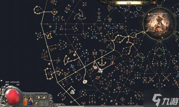 《流放之路2》高伤害泰坦配装加点分享