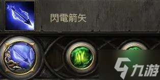 《流放之路2》三捷大狙流锐眼配装加点分享