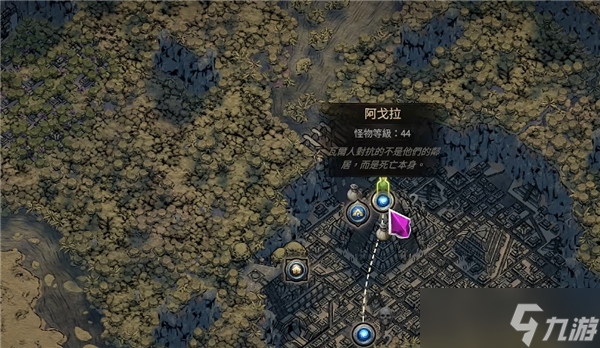 流放之路2牺牲之心任务怎么做-流放之路2牺牲之心任务流程