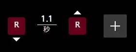 《流放之路2》三捷大狙流锐眼配装加点分享