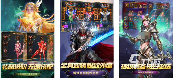 热门的天使游戏前五名 经典的天使游戏排行2024