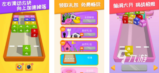 2024怀旧单机游戏大全免费 人气较高的免费单机游戏排行