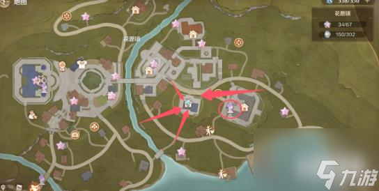 无限暖暖心愿原野游记第5天攻略 第5天怎么做