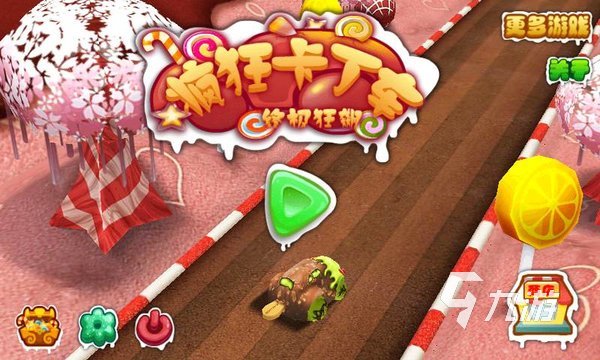 2024热门的改装车游戏有什么 耐玩的车类游戏合集