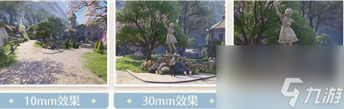 无限暖暖摄影参数怎么调