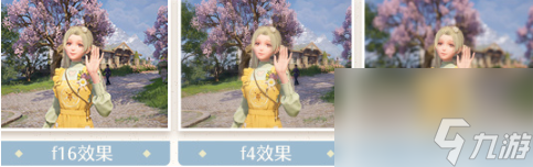 无限暖暖摄影参数怎么调