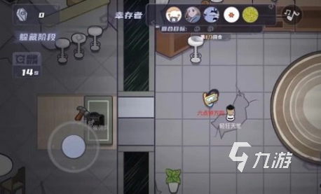 耐玩的捉迷藏游戏推荐 2024热门的捉迷藏游戏排行