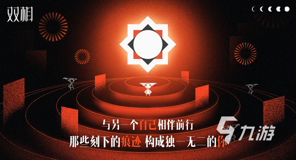 有趣的心理学游戏大全 2024经典的心理学游戏合集