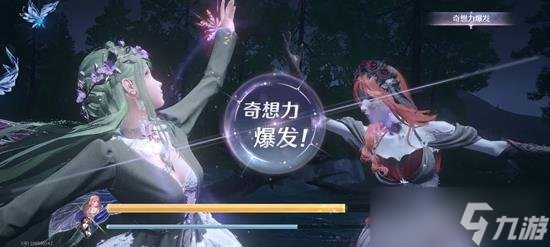 无限暖暖第五天应该做什么 第六天做什么攻略