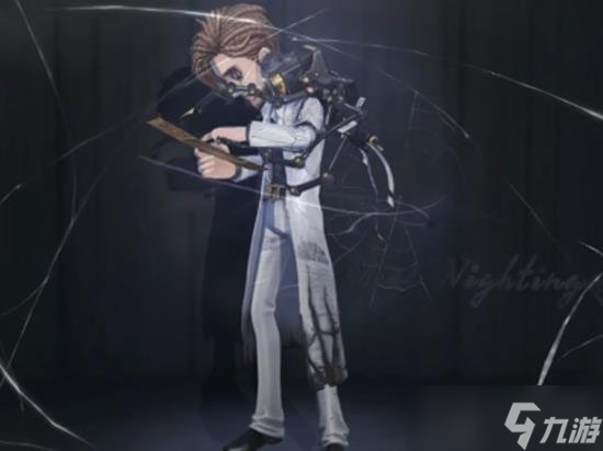 第五人格第三十六赛季精华一时装怎么样 精华一时装好看吗