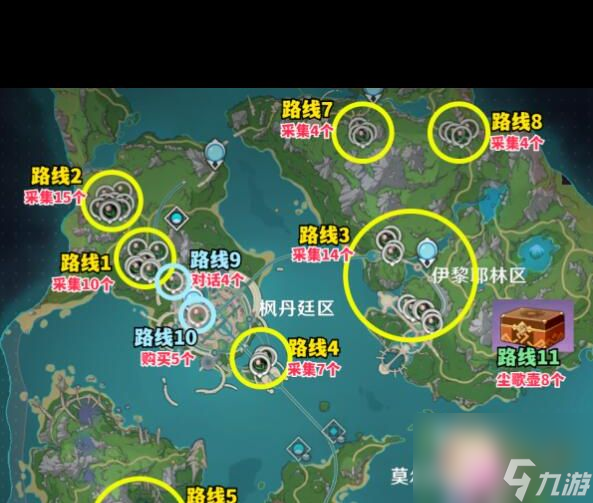 《原神》4.4秘谷侠隐至上的秘笈成就攻略？原神攻略介绍