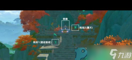 《原神》沉玉谷赤障城垣遗迹解谜方法介绍？原神攻略详解