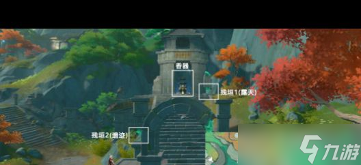 《原神》沉玉谷赤障城垣遗迹解谜方法介绍？原神攻略详解