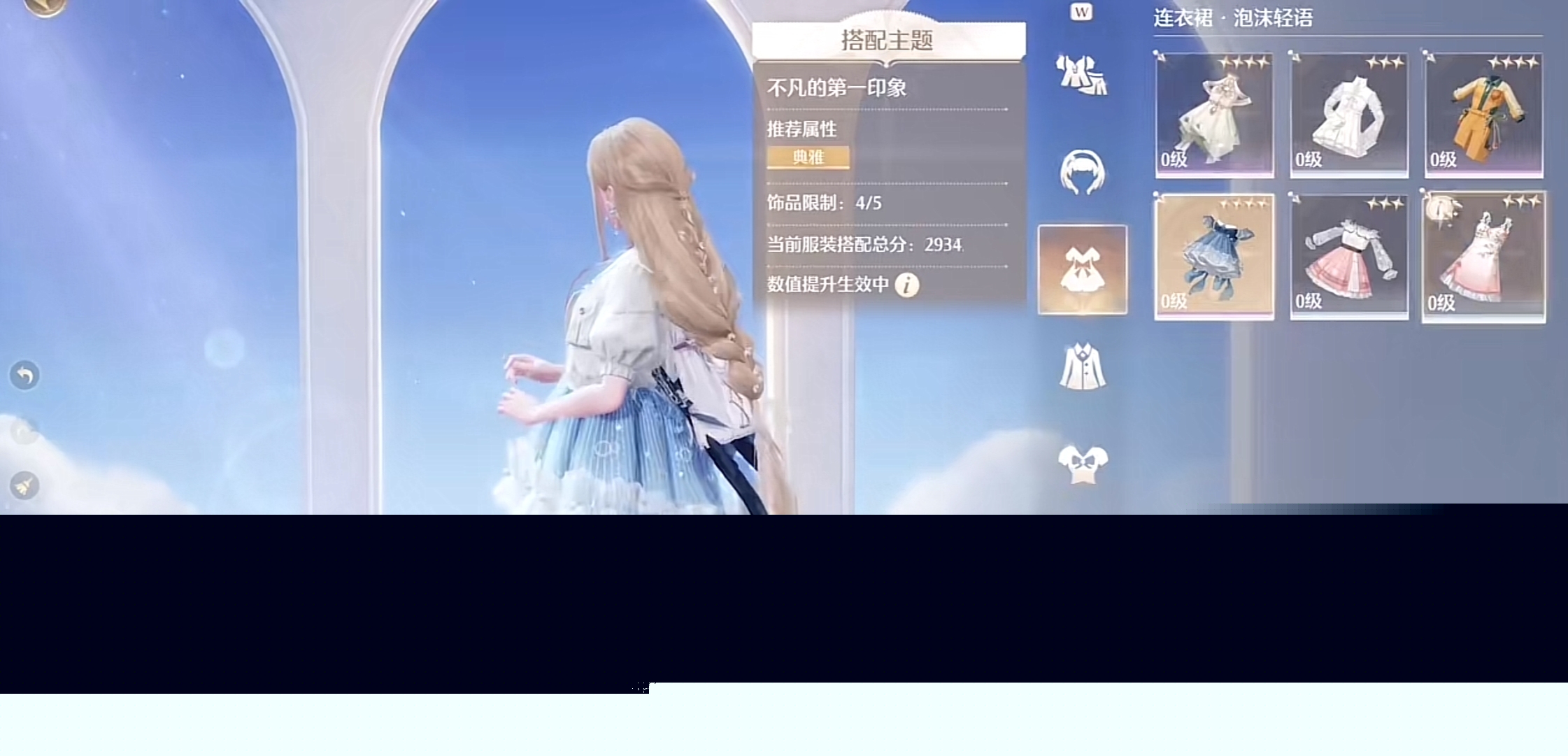 无限暖暖做了几年 无限暖暖游戏多久才上线的