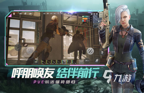 好玩的军事战争模拟游戏 2024经典的军事题材游戏大全