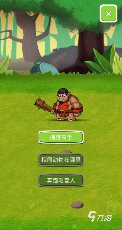 2024有趣的兽人游戏有哪些 耐玩的兽人游戏盘点