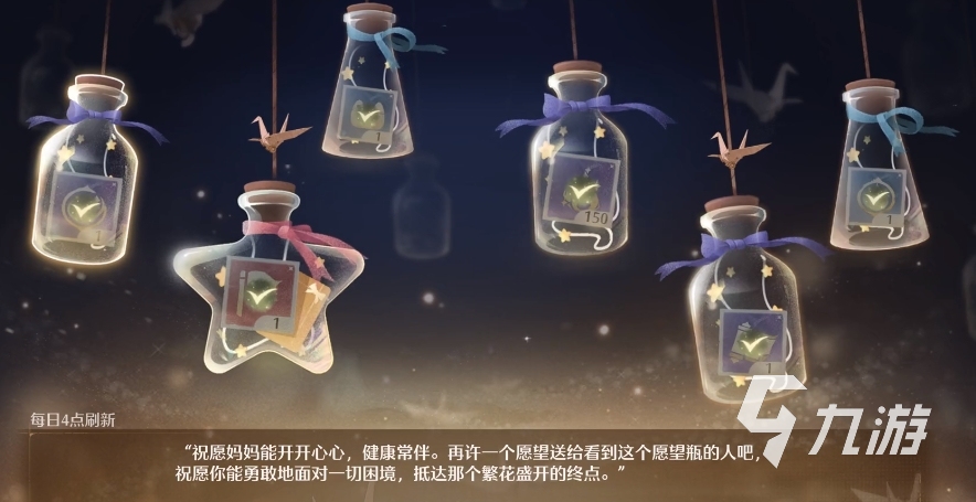 无限暖暖搭配师等级划分介绍 无限暖暖搭配师等级提升攻略