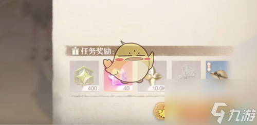 无限暖暖决战黄昏时分任务攻略
