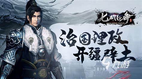 2024好玩的兵棋游戏有没有 耐玩的兵棋游戏下载大全