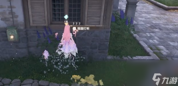 无限暖暖停电后的大危机任务完成方法