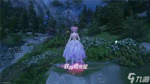 无限暖暖会飞的奇想星怎么获取-会飞的奇想星获得方法