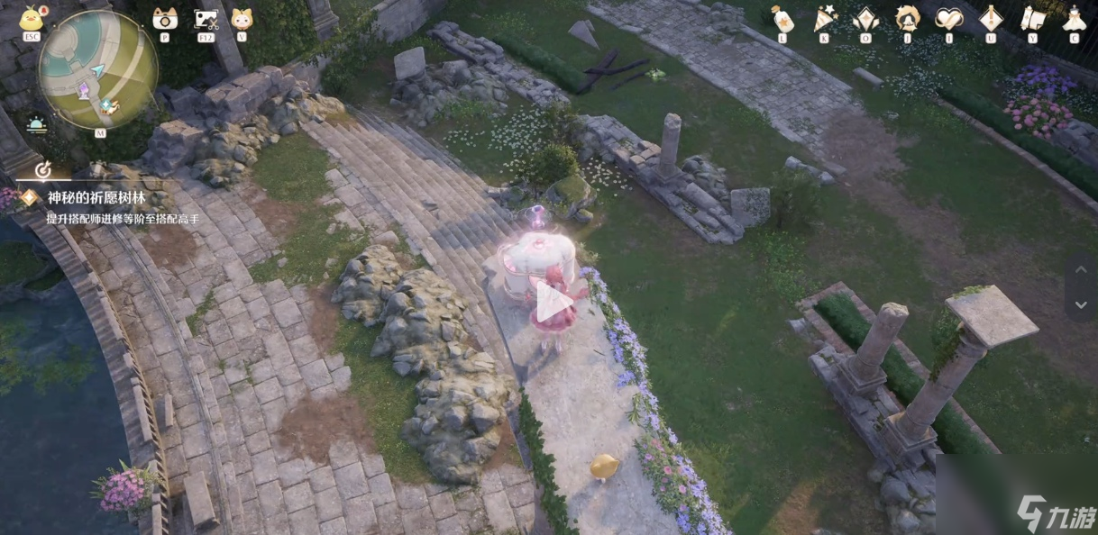 无限暖暖见闻任务需要哪些衣服