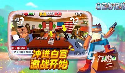 2024好玩的躲猫猫多人联机游戏有哪些 有趣的多人游戏大全