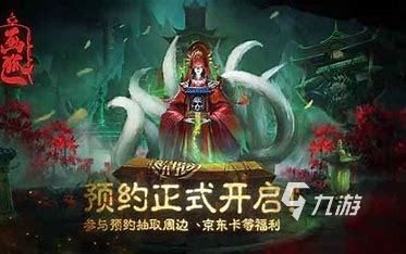 2024有趣的恐怖解密联机手游有哪些 好玩的解密游戏推荐