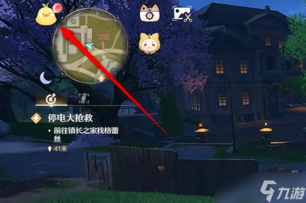 无限暖暖怎么生成伙伴口令-生成伙伴口令方法介绍