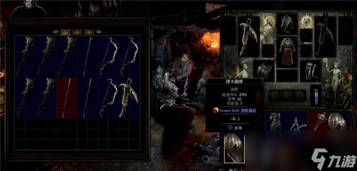 《流放之路2》游戏新手攻略分享