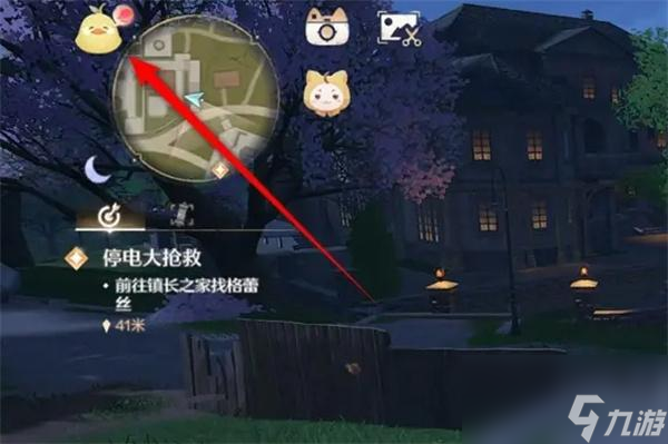 无限暖暖伙伴口令怎么生成
