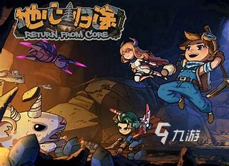 2024流行的探索者的游戏有没有 热门的探险游戏盘点