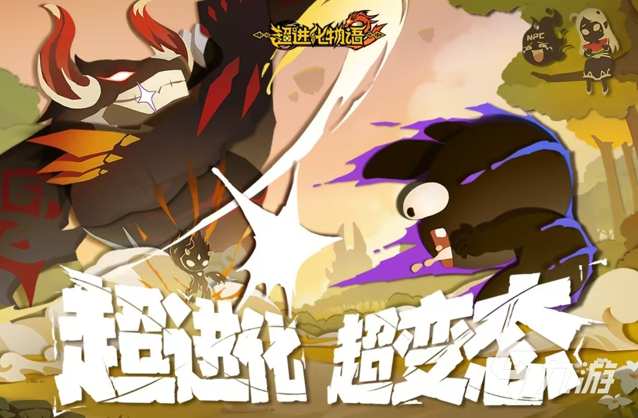 2024有什么物语游戏好玩 热门的物语游戏大全