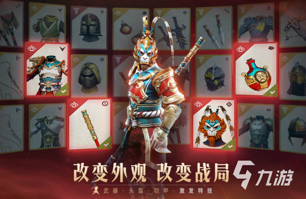 好玩的刀剑手游有哪些 有趣的刀剑游戏盘点2024