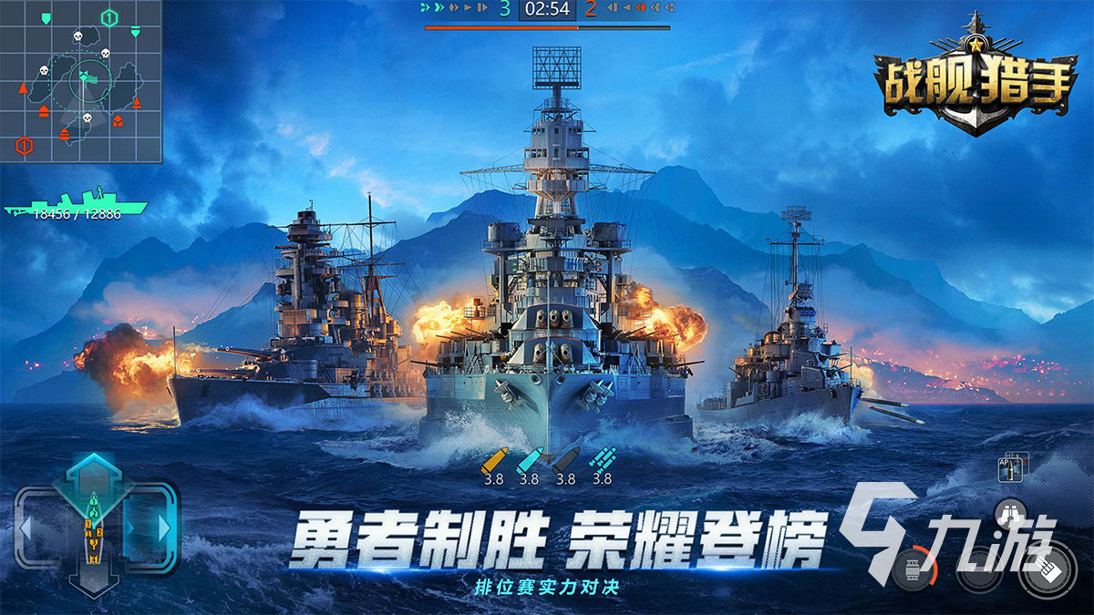 2024与二战有关的游戏有哪些 人气二战游戏下载大全
