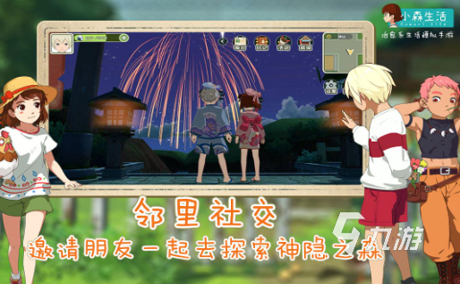 耐玩的适合养老的游戏推荐 2024必玩的休闲养老游戏合集