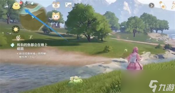 无限暖暖晕3D怎么缓解-缓解晕3D画面设置方法