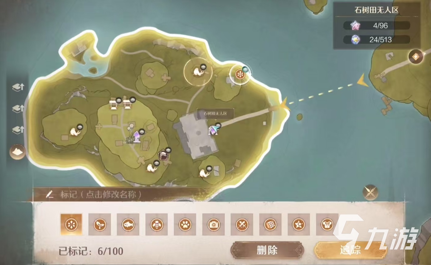 无限暖暖麦浪农场怎么去 无限暖暖麦浪农场寻路攻略