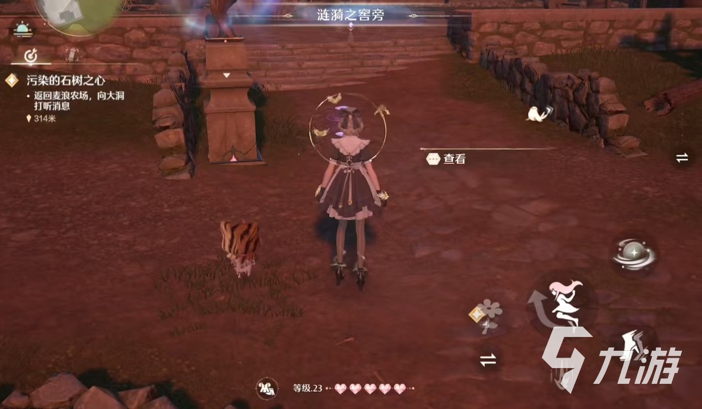 无限暖暖麦浪农场怎么去 无限暖暖麦浪农场寻路攻略