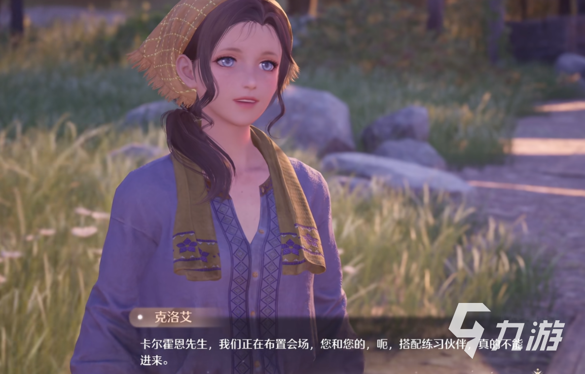 无限暖暖为了火冠节任务怎么做 无限暖暖为了火冠节任务攻略