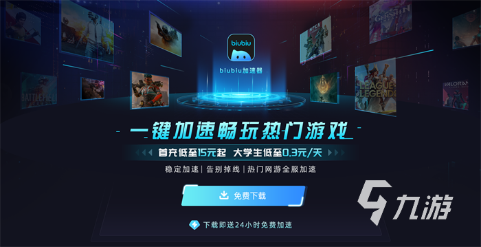 流放之路2难度怎么样 流放之路2操作技巧分享