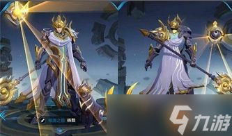 王者荣耀孙悟空和杨戬对比分析(二狗子王者荣耀游戏)