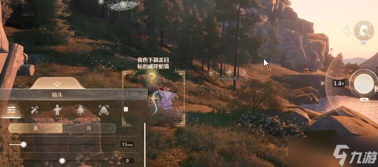 无限暖暖见闻任务攻略大全 所有见闻任务答案总汇