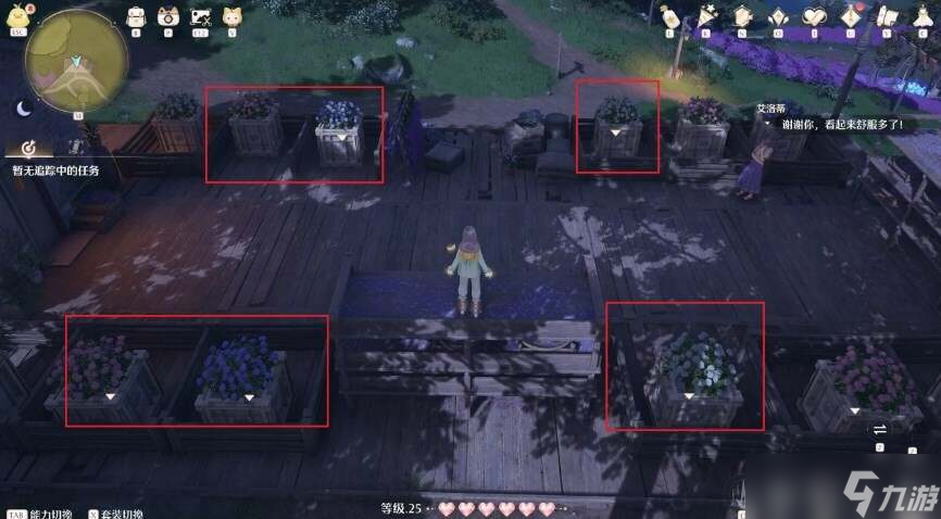 无限暖暖见闻任务攻略大全 所有见闻任务答案总汇