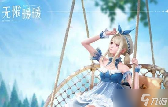 无限暖暖呜呜车站疑云任务怎么完成 疑云任务怎么才能打到