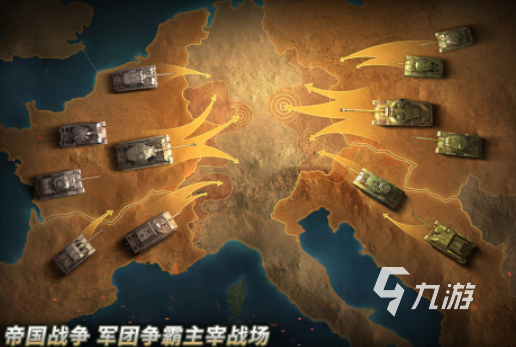 2024模拟二战游戏有哪些 好玩的模拟二战游戏大全