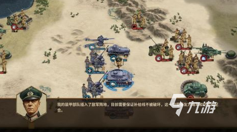 2024模拟二战游戏有哪些 好玩的模拟二战游戏大全