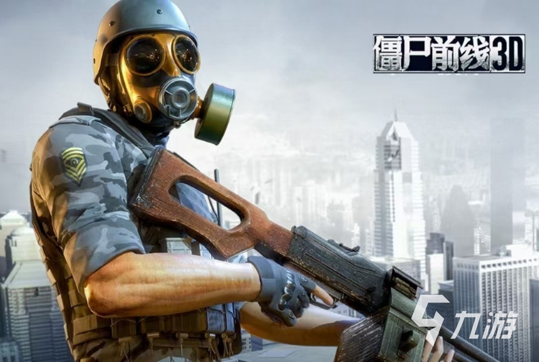 2024精彩的枪械游戏有没有 好玩的枪械游戏推荐