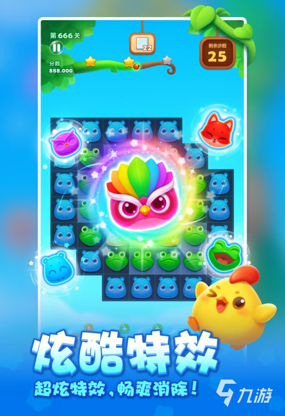 2024适合老人的游戏有哪些 耐玩的手机游戏推荐下载