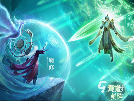 2024年仙侠手游推荐有哪些好玩的 热门的仙侠手游合集